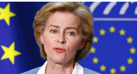 Ursula von der Leyen AB komisyonu başkanı oldu - 2019